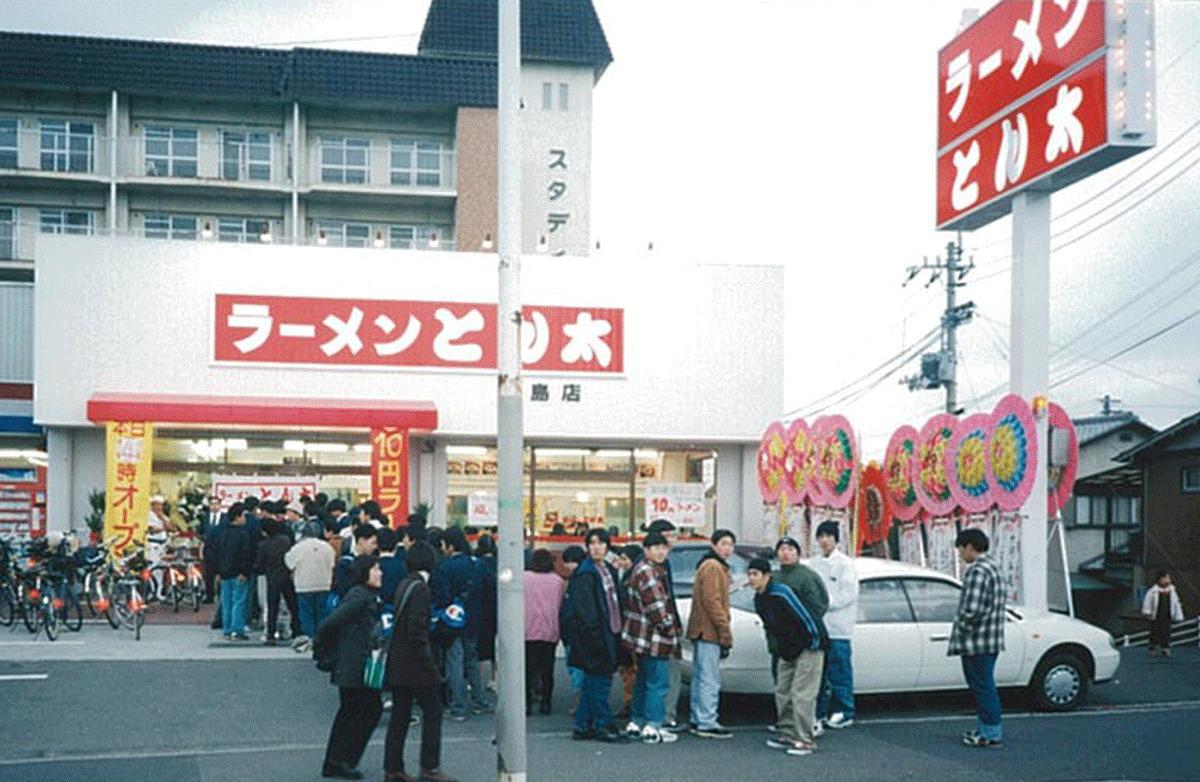 ラーメンとん太の誕生から40年